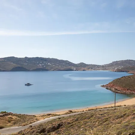Casa de Férias Sozon Mykonos *